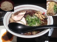 「清正拉麺(黒極み) + 地獄玉 + 替玉」@元祖熊本黒拉麺 清正 ヨドバシ横浜店の写真