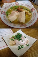 「『焙乾煮干しと昆布と椎茸だけからとった出汁そば(￥700)』」@㐂九家の写真