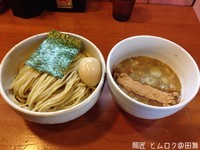 「つけそば 味玉」@麺匠 ヒムロクの写真