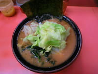 「中盛ラーメン（￥740）、「キャベツ（￥70）」」@ラーメン杉田家の写真