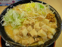 「岩櫃ラーメン・にんにく増し・背油増し」@優勝軒 吾妻店の写真