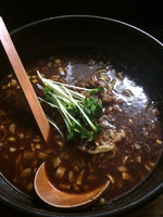 「四川坦々麺」@麺屋 げんぞうの写真