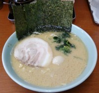 「正油ラーメン」@横浜ラーメン なかむら家の写真