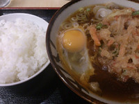 「天玉そば、半ライス」@そばよし 本店の写真