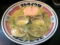 「シンカー（並）」@ストライク軒の写真