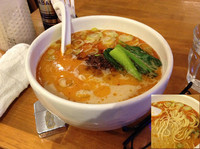 「太陽の坦々麺」@ラーメンと酒 こきあの写真