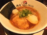 「鶏の醬油らーめん（750円）」@鶏喰～TRICK～の写真