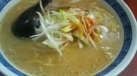 「ネギ味噌ラーメン４５０円大盛り無料」@らーめん ほん田の写真