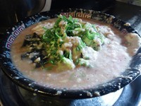 「とんこつラーメン　７５０円」@無鉄砲 東京中野店の写真