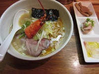 「限定　オマール海老香る贅沢鯛白湯ラーメン（１０００円）」@麺や 福一の写真