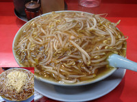 「サンマーメン」@中華 藤の写真