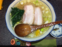 「白壷」@烈志笑魚油 麺香房 三くの写真