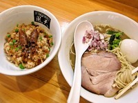 「【11/24限定】特濃煮干ソバ trauma他　1,200円」@煮干中華ソバ イチカワの写真