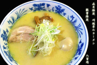 「正月限定　川越芋のラーメン８００円」@麺処 福吉 極の写真
