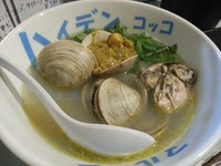 「【1/22本日の限定】貝感らーめん￥900」@ハイデン.コッコFACTORYサマンサ・タマサの写真