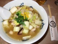 「冬野菜の鶏塩らーめん　800円」@与ろゐ屋の写真