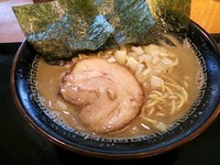 「【限定】煮干バリそば 680円」@丸め 田無ファミリーランド店の写真