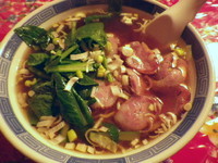 「福樓麺」@福楼の写真