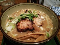 「残雪 並（150g）￥650」@群青の写真