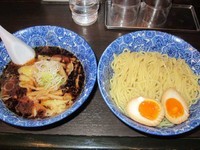 「肉ワンタンつけ麺580円＋麺中盛50円＋味玉80円」@肉厚わんたん麺と手作り焼売 ら麺亭 浅草支店の写真