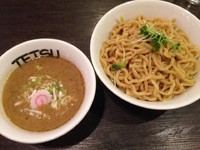 「つけ麺大盛り（３００g）」@つけめんTETSU 六本木ヒルズ店の写真