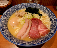 「限定特製クリーミー鶏白湯(980円）」@麺屋 一燈 おかず市場 イートインコーナーの写真