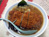 「とんかつラーメン」@肉屋さんのラーメン家 生治ミートの写真