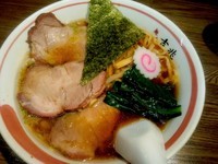 「中華そば650円＋焼豚一枚100円」@青竹平打ち中華そば 麺壱吉兆の写真