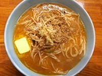 「味噌ラーメン 700円 (バター 50円)」@えぞっ子 蔦江の写真