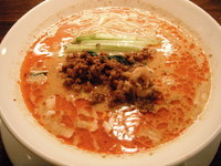 「阿吽担担麺」@四川担担麺 阿吽 湯島店の写真