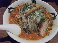 「もやしカラシビ味噌らー麺」@カラシビ味噌らー麺 鬼金棒の写真