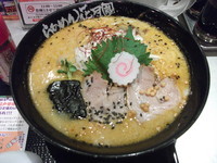 「大江戸味噌らあめん歌舞★喜～KABUKI～」@らあめん花月嵐 成増店の写真