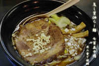 「焦がし醤油ら～麺750円」@近喜屋の写真