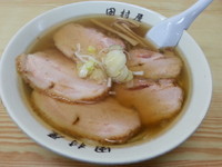 「チャーシューメン(並盛)850円」@田村屋の写真