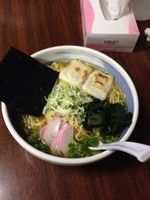 「俺の力麺 正月限定」@俺の出番の写真