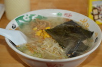 「塩ラーメン（190g）　550円」@手打ちらーめん 本丸の写真