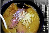 「味噌そば800円」@中華そば 田家 本店の写真