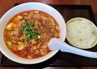 「麻婆豆腐麺＋小ライス\700」@晴々飯店の写真