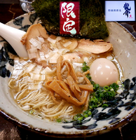 「限定　龍介煮干　塩＋味玉(880円）」@特級鶏蕎麦 龍介の写真