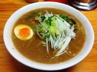 「ハバネロ豚骨　900円」@九州大分ラーメン 麺恋亭 中華街店の写真