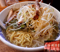 「塩・葱チャーシュー(1,100円！）」@味の時計台 横浜関内店の写真