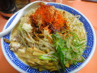 「【期間限定】下小鳥味噌らー麺・並盛り」@獅子王の写真