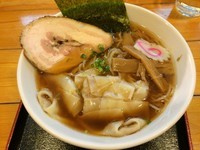 「わんたんめん＋味付け玉子（￥850＋￥100）」@麺や 道楽の写真