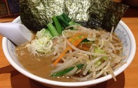 「野菜ラーメン＋ライス(700円＋150円)」@ラーメン一平家の写真