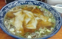 「わんたん麺（醤油）」@東京らぁめん 青龍の写真