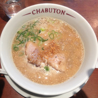 「ちゃぶとん味噌らぁ麺 780円」@ちゃぶ屋 とんこつ らぁ麺 CHABUTON ヨドバシ横浜店の写真