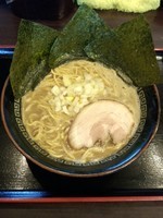 「【限定】煮干中華そば」@煮干 丸めの写真