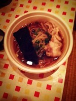 「ラーメン（お取り寄せ）」@西脇大橋ラーメンの写真