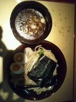 「特製濃厚つけ麺(あつもり)」@麺屋 音の写真