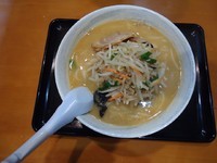 「味噌ラーメン720円」@らぁめん 和の写真